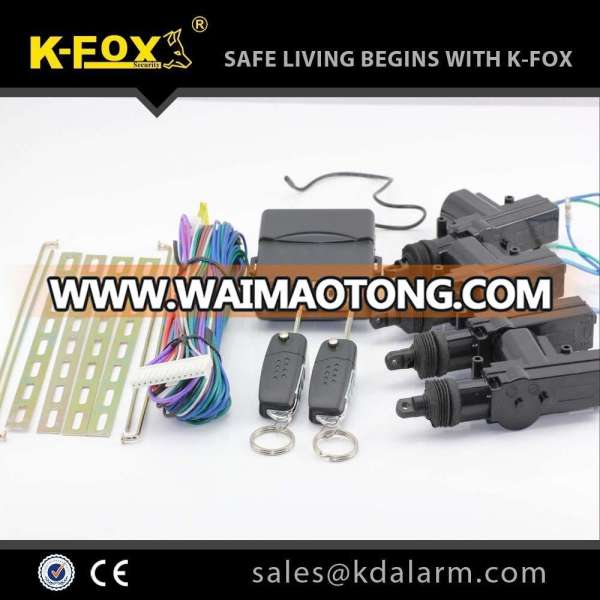 Central locking system , Electric latches