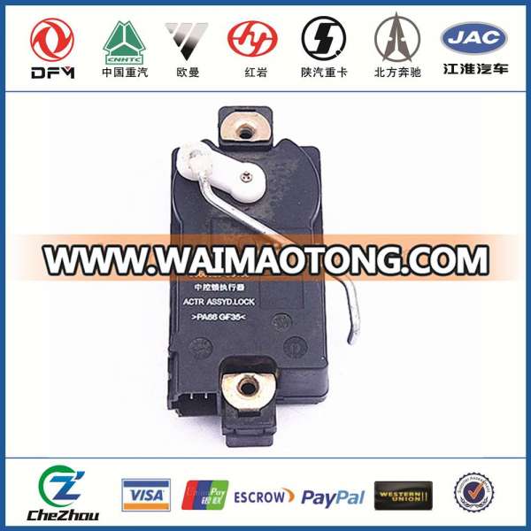 electric lock with remote controller,3660020-C0100,car central locking system